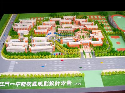 China Nimiature master planning model for school building , scale models for sale