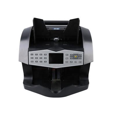 China Plastic Cumulative Detection Machine Automatic UV Batch Count Box Money Counter for sale