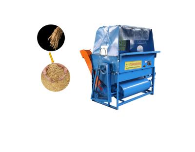 China Farms [Chengbei]Agricultural Thresher Machinery  Thresher Machine Rice Wheat Small Threshing Machine for Grain for sale