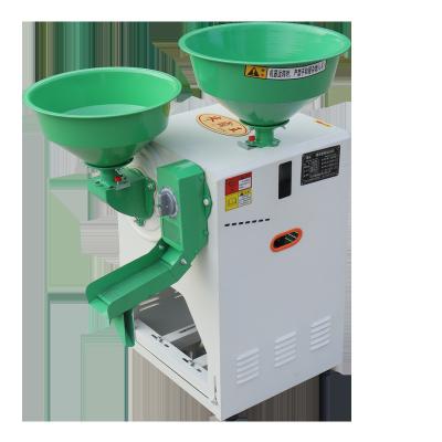 China Farms [Chengbei]Fine Bran Rice Mill Grinder Household Commercial Cabinet All-in-one Machine Corn Millet Rice Grain Mill for sale