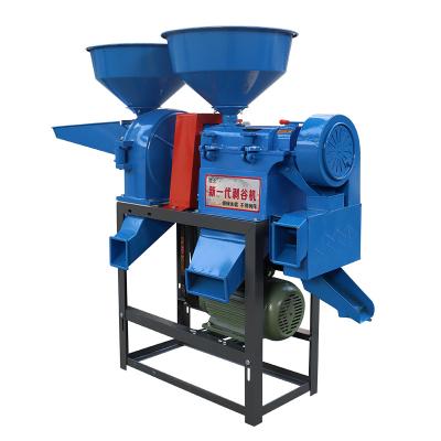 China Farms Auto Millet Rice Miller Machinery Huller  Rice Milling Crushing Machine for sale