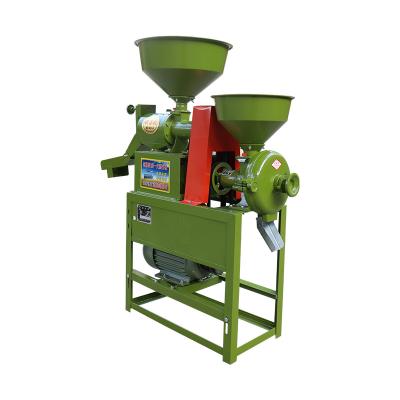 China Home Use mini small rice mill machine,rice milling machine complete set combined,rice peeling machine rice mill/rice milling grinder, for sale