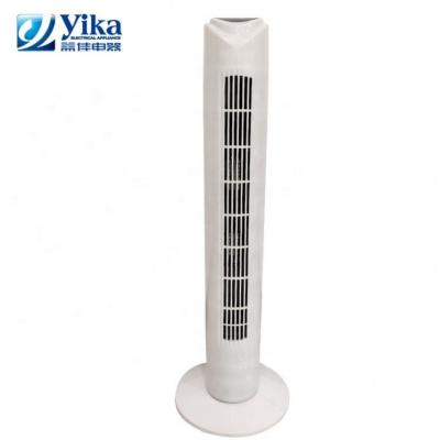 China 2021 Hotel Good Quality AC240V White Portable Tower Fan for sale