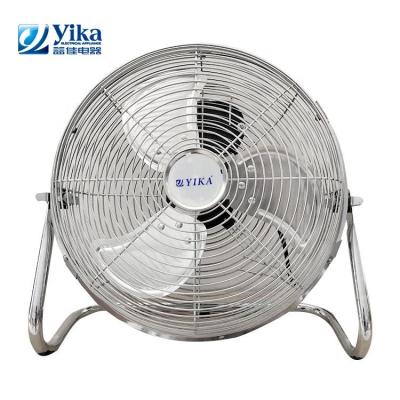 China Factory Price Low Noise Household Mini Small 16 Inch Metal Floor Standing Electric Cooling Fan With CE for sale