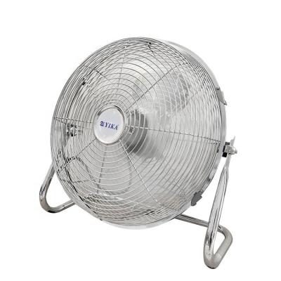 China High Velocity Low Noise Cool Air Circulation 16 Inch Metal Floor Standing Fan for sale