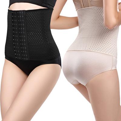 China Breathable Waist Fitness Workout Corset Sports Exercise Waist Support Protector Bodybuilding Belt Waist Trainer For Women for sale