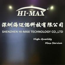 Fournisseur chinois vérifié - Shenzhen Hi-Max Technology Co., Ltd.