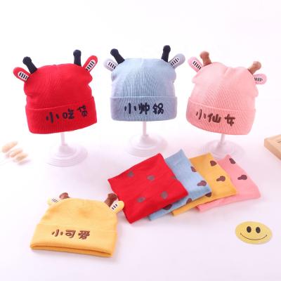 China Soft wholesale cute baby deer babi hat knit warm beanie for toddler knitted hat set for sale