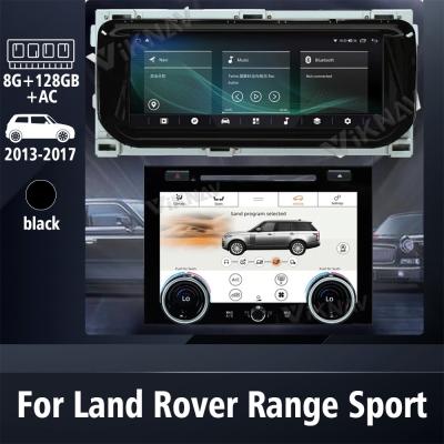 China Android 12 Touch Screen Car Radio Voor Range Rover Sport L494 2013-2017 GPS Navigatie Multimedia Speler Android Auto Te koop