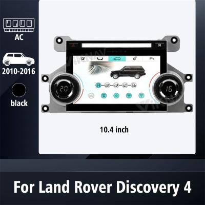 Китай Контроль климата на панели переменного тока для Land Rover L319 Discovery 4 LR4 2010-2016 ЖК-экран Кондиционерный кондиционер Прикосновный экран продается