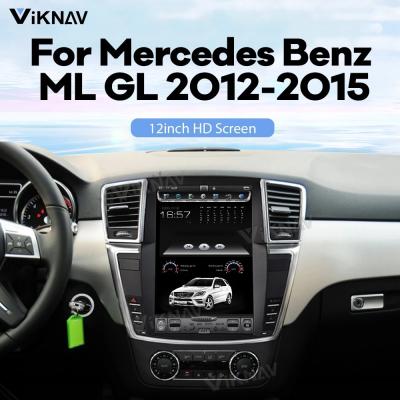 China Android Radio DVD Multimedia For Mercedes Benz ML GL 2012-2015 Stereo Player for sale