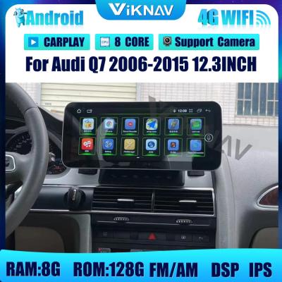 China Multimedia Android Audi Q7 Radio para el mercado de repuestos 2006-2015 Receptor estéreo de audio automático 2din en venta