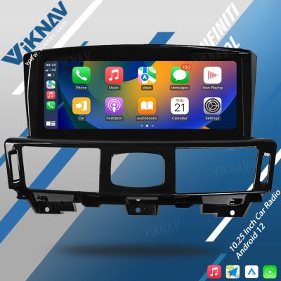 Cina Infiniti Q70L 2013-2017 Aftermarket Touch Screen Radio Car Stereo Multimedia Player in vendita