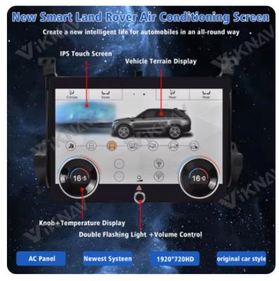 中国 新しいアップグレード 10.4 インチ AC パネル レーンジャーローバースポーツ L494 2013-2017 エアコンボード 気候制御 自動車ラジオタッチ 販売のため