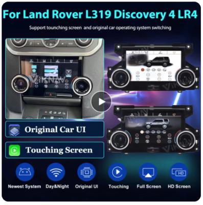 Chine Écran LCD de commande climatique du panneau CA pour Land Rover L319 Discovery 4 LR4 2010-2016 à vendre