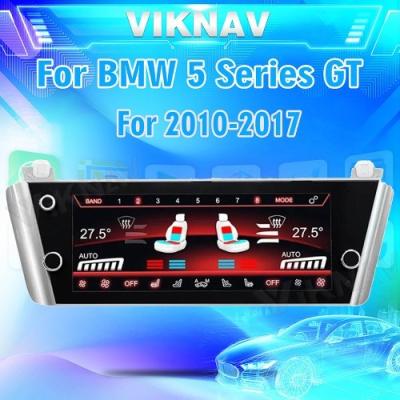 Κίνα Viknav Car Climate Control Για BMW Σειράς 5 GT 2010-17 Πίνακα ακουστικού πίνακα LCD Ψηφιακό Πίνακα ελέγχου κλιματισμούΠίνακα προς πώληση