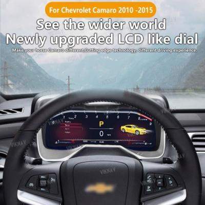 China CockPit LCD Speedometer Car Instrument Cluster Para Chevrolet Camaro 2010-2015 Substituição de tela de painel digital à venda