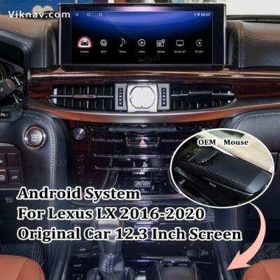 China Viknav GPS Navi Decoding Box For Lexus LX 2016-2020 Original Car 12.3 Inch Screen Car GPS Multimedia Android System for sale