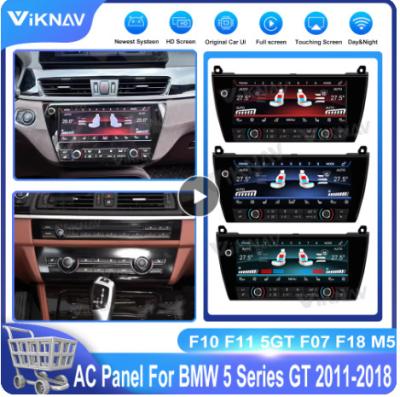 China Digitaal automatisch wisselstroombedieningsmodule BMW 5e serie F10 F11 5GT F07 F18 M5 2011-2017 Te koop