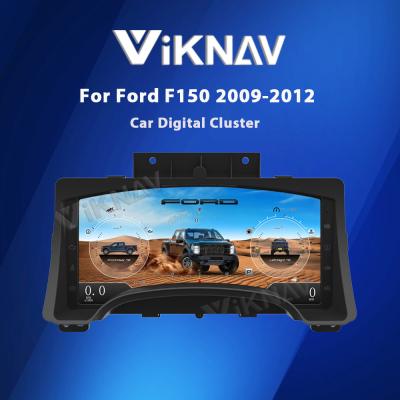 Китай Автомобильный цифровой кластер спидометр для Ford F150 2009-2012 LCD панель приборной панели Виртуальный кабинет продается