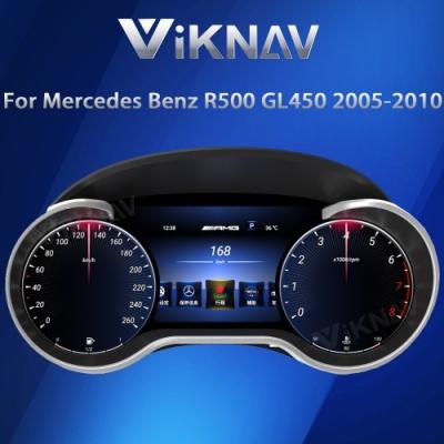 Китай VIKNAV 12.3  Цифровой кластерный спидометр для Mercedes Benz R500 GL450 2005-2010 продается