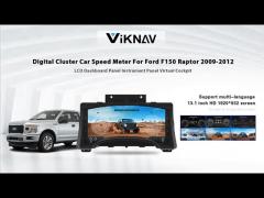 Viknav For Ford F150 （2009-2012）-Display ! ! Digital Cluster Car Instrument Cluster Screen !  !