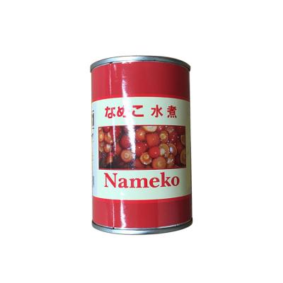 China Good wholesale HOT FROZEN price frozen canned nameko mushroom nameko mushroom for sale