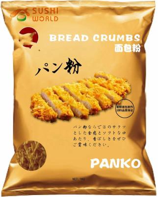 China Low Fat Factory Supply 1Kg Organic Japanese Flour Panko Bread Crumbs for sale