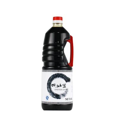 China Japanese Style Wholesale Hot Sushi Seasoning Seafood Cooking Japanese Style Kinds Of Sauce Hoisin Sauce for sale