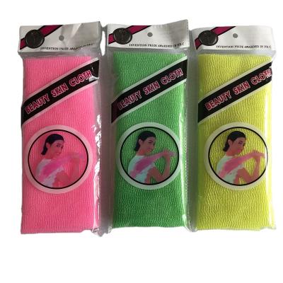 China EXFOLIATE Cheapest Nylon Bath Towel Exfoliating Wash Cloth for sale