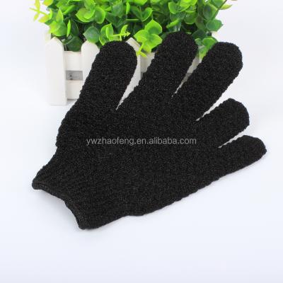 China Body Black Jacquard Weave Bath Glove Super Exfoliating Scrub Glove Body Scrub Glove for sale