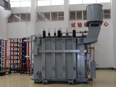 China Quite el corazón al tipo transformador de poder inmerso en aceite de enrrollamiento de 330kV tres OFAF/ONAF en venta