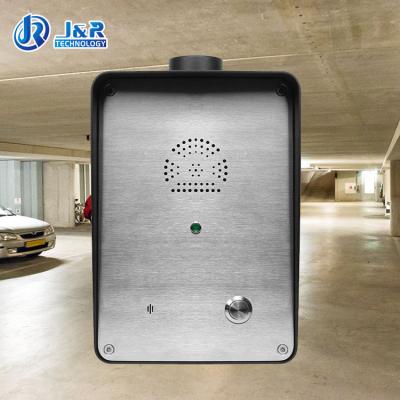 China GSM 3G Elevator Emergency Phone Hands Free Intercom Watertight Industrial Intercom for sale