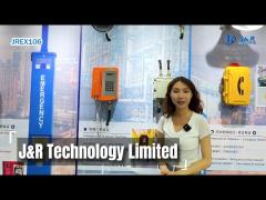 J&R Technology Limited - Industrial Telephone Manufacturer