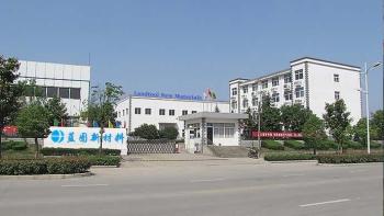 China Dongguan Landtool New Materials Co., Ltd