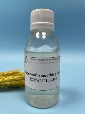 中国 Weak Cationic Super Soft Silicone Smoothing Agent Milky White Viscous Liquid 販売のため