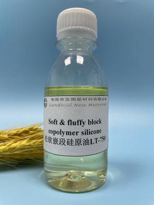 China Stability Block Silicone Softner Self Emulsifying Active Content 60% ± 1% for sale