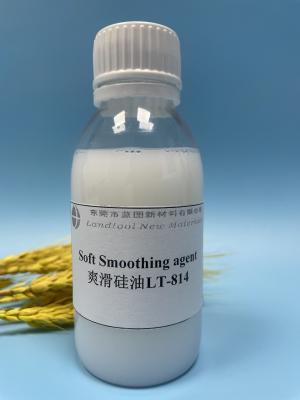 中国 Viscous Liquid Soft Weak Cationic Silicone Smoothing Agent For Cotton 販売のため