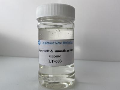 中国 新しいSolvent-Freeシリコーンの軟化剤の織物のための機能PolysiloxaneよいWrinklの抵抗 販売のため