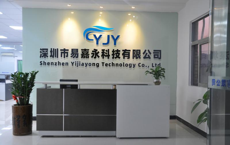 Verified China supplier - Shenzhen Yijiayong Trading Co., Ltd.