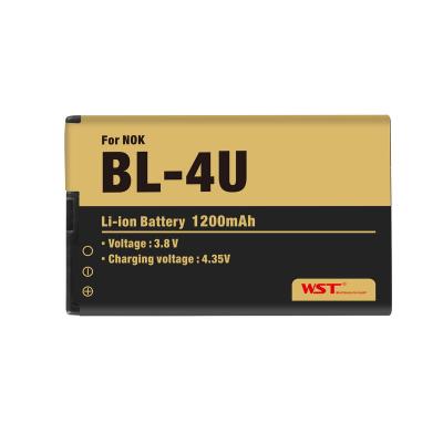 China cell phone rechargeable 1200mah lithium ion battery all model bl-4u battery for mobile phone for sale