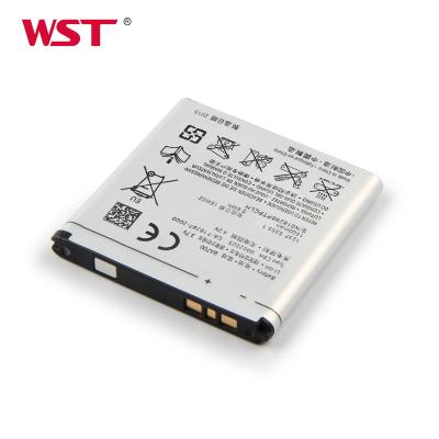 China MSDS gigabyte t18287 2000 3.7V 1500mah mobile phone lithium ion rechargeable battery for Sony BA700 for sale