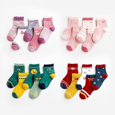 China Breathable Custom LOGO Newborn Baby Socks Anti Slip Terry Socks For Baby Winter Warm Thick Baby Socks for sale