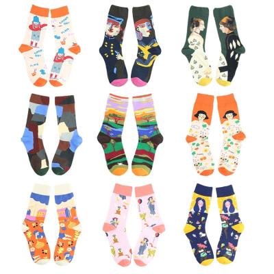 China Scuff Resistance Good Quality Wholesale Mens Socks Sports Socks Custom Logo Embroidered Mens Socks 100% Cotton for sale