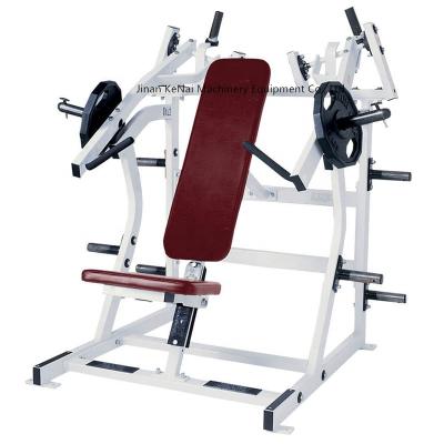 China Custom Gym Equipment Commercial Use Machine PS-HM07 ISO-Side Super Incline Press for sale