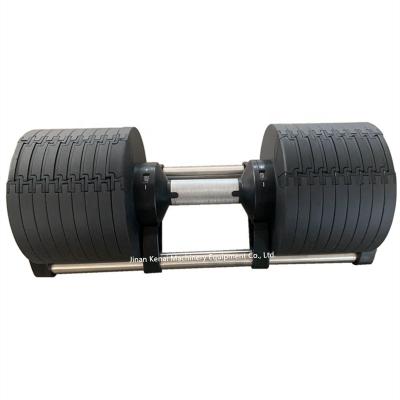 China Adjustable Dumbbell Home Fitness Dumbbells For Man 40.5kg Adjustable Dumbbell For Increases 4.5kg for sale