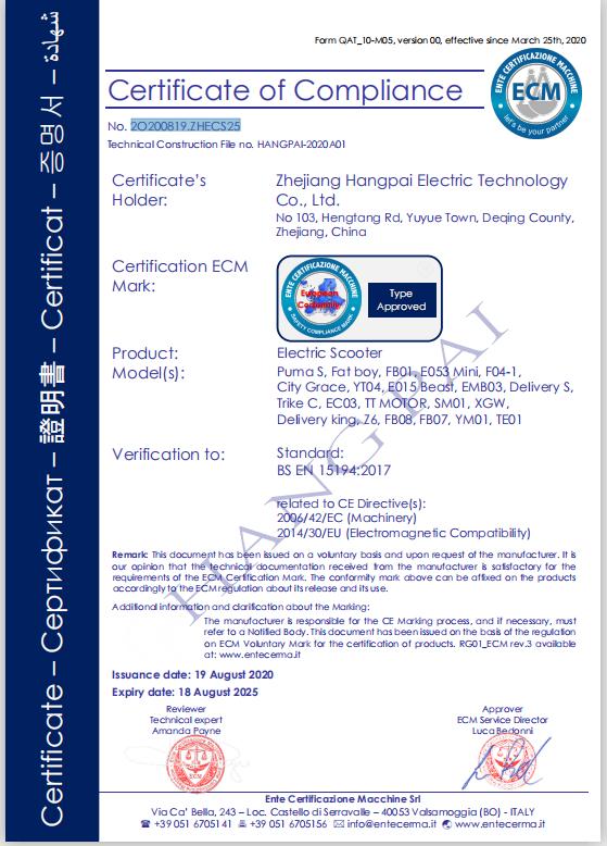 CE - Zhejiang Hangpai Electric Technology Co., Ltd.