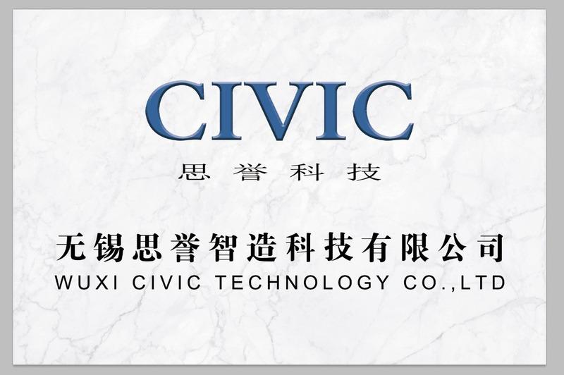 Verified China supplier - Wuxi Siyu Chi Made Technology Co., Ltd.