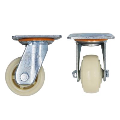 China High Grade Flat Trailer Widely Use 5 Inch Smooth Universal Swivel Heavy Duty Caster Wheels For Medical Bed for sale