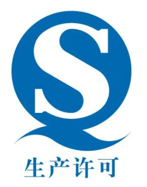 Proveedor verificado de China - Shanghai FDC BIOTECH CO., LTD.